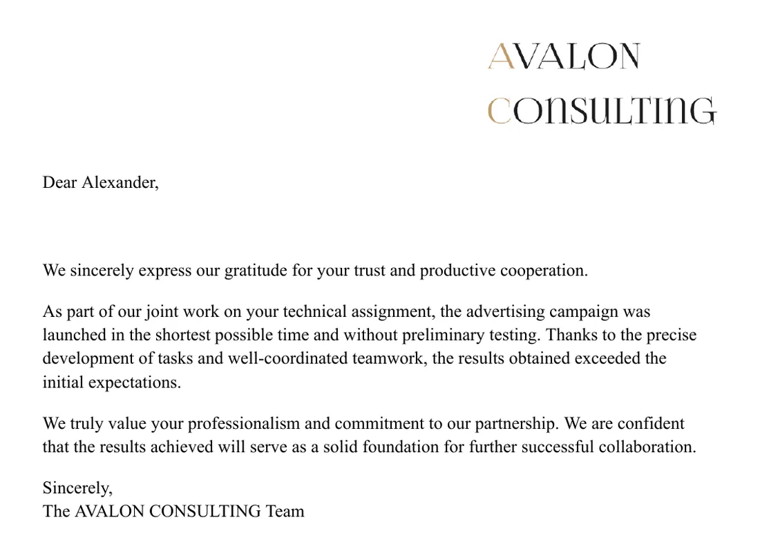 Благодарственное письмо — Avalon Consulting
